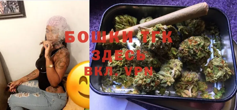 Канабис Bruce Banner  Бузулук 